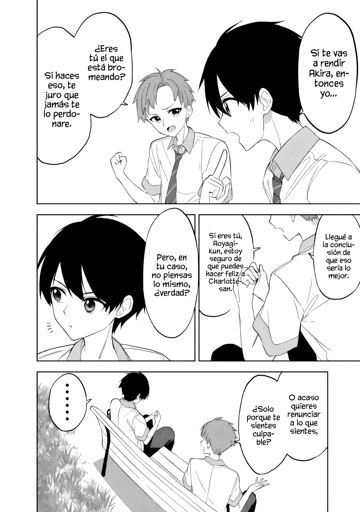 Maigo ni Natteita Youjo wo Tasuketara, Otonari ni Sumu Bishoujo Ryuugakusei ga Ie ni Asobi ni Kuru You ni Natta Ken Nitsuite Capitulo 27 página 7