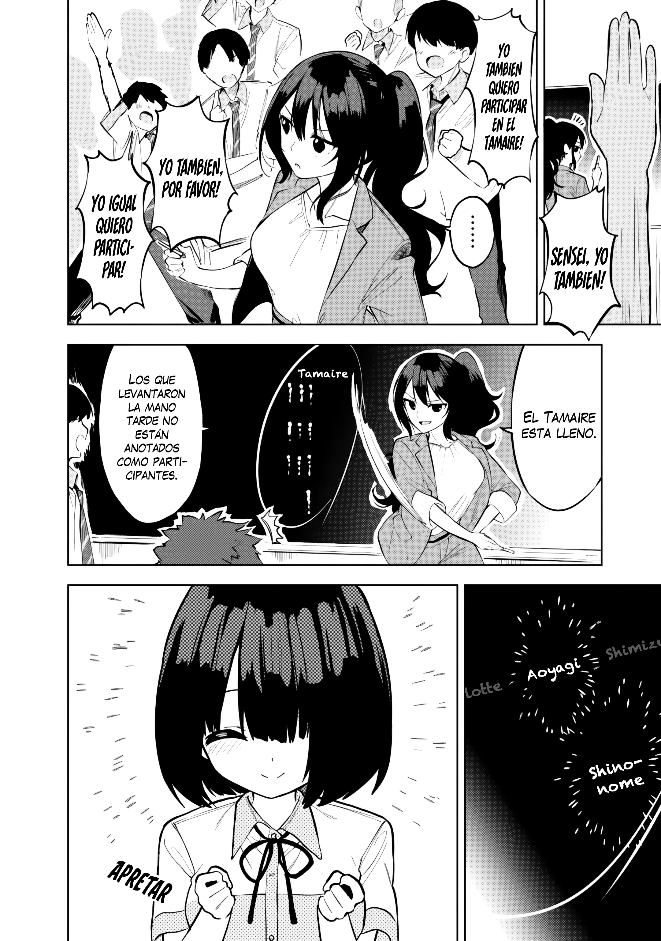 Maigo ni Natteita Youjo wo Tasuketara, Otonari ni Sumu Bishoujo Ryuugakusei ga Ie ni Asobi ni Kuru You ni Natta Ken Nitsuite Capitulo 32 página 8