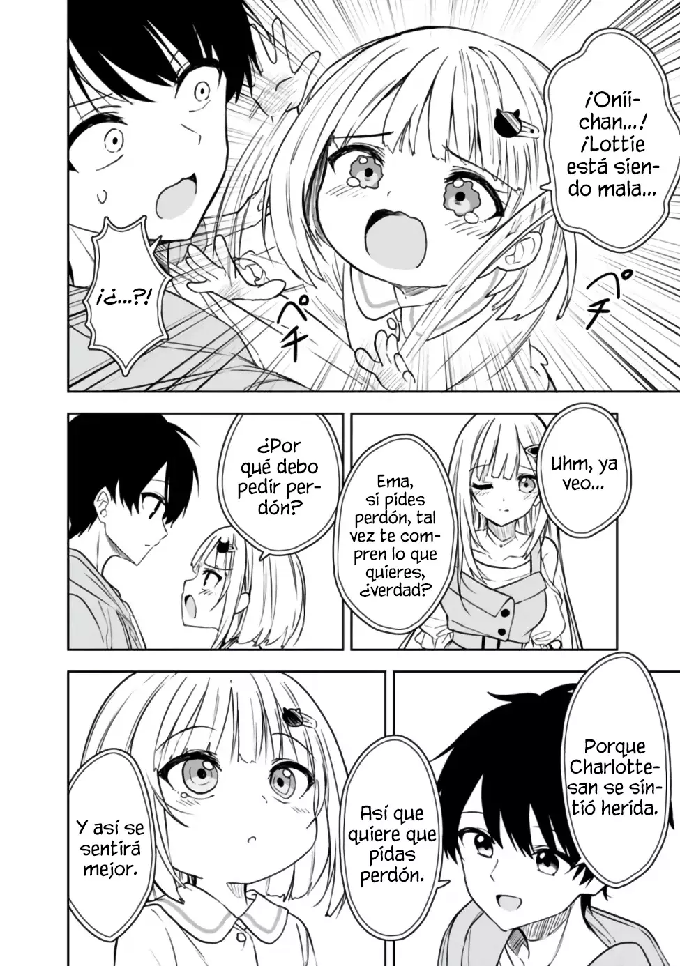 Maigo ni Natteita Youjo wo Tasuketara, Otonari ni Sumu Bishoujo Ryuugakusei ga Ie ni Asobi ni Kuru You ni Natta Ken Nitsuite Capitulo 7 página 13