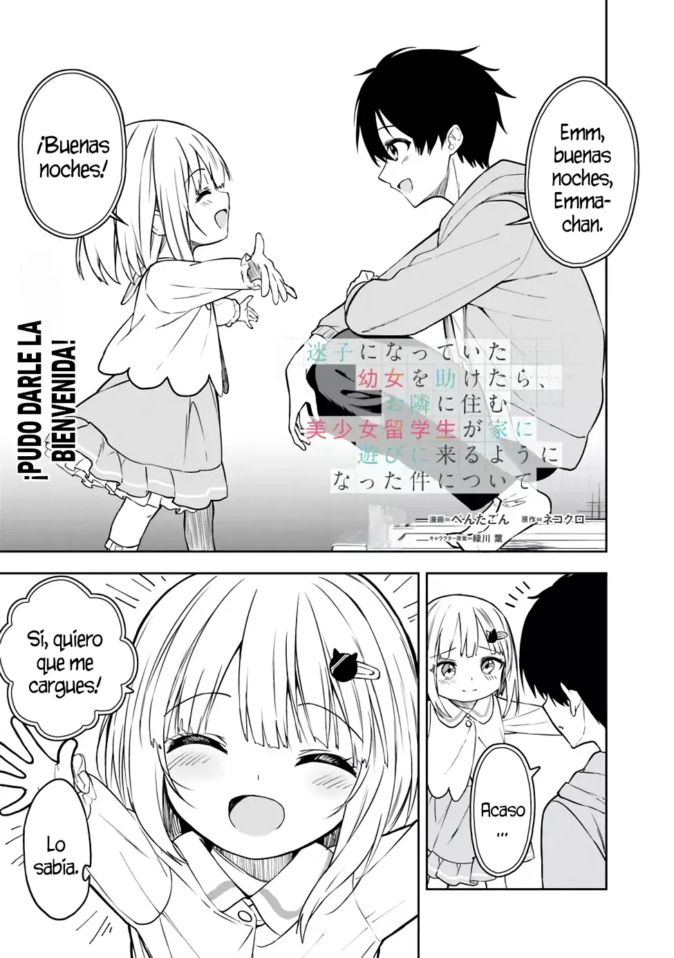 Maigo ni Natteita Youjo wo Tasuketara, Otonari ni Sumu Bishoujo Ryuugakusei ga Ie ni Asobi ni Kuru You ni Natta Ken Nitsuite Capitulo 7 página 2