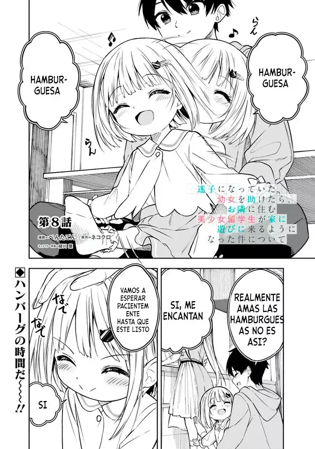 Maigo ni Natteita Youjo wo Tasuketara, Otonari ni Sumu Bishoujo Ryuugakusei ga Ie ni Asobi ni Kuru You ni Natta Ken Nitsuite Capitulo 8 página 7