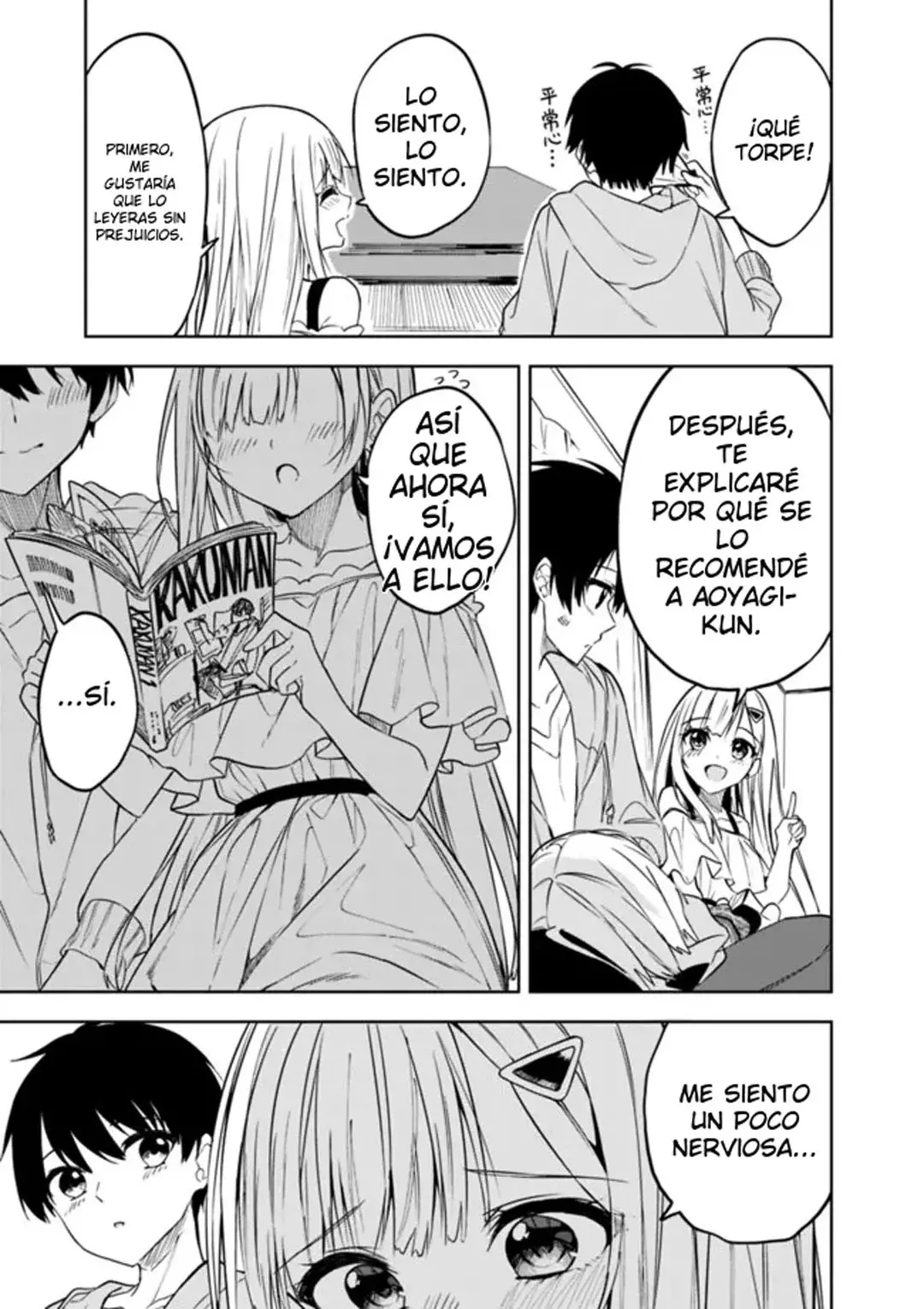 Maigo ni Natteita Youjo wo Tasuketara, Otonari ni Sumu Bishoujo Ryuugakusei ga Ie ni Asobi ni Kuru You ni Natta Ken Nitsuite Capitulo 9 página 25
