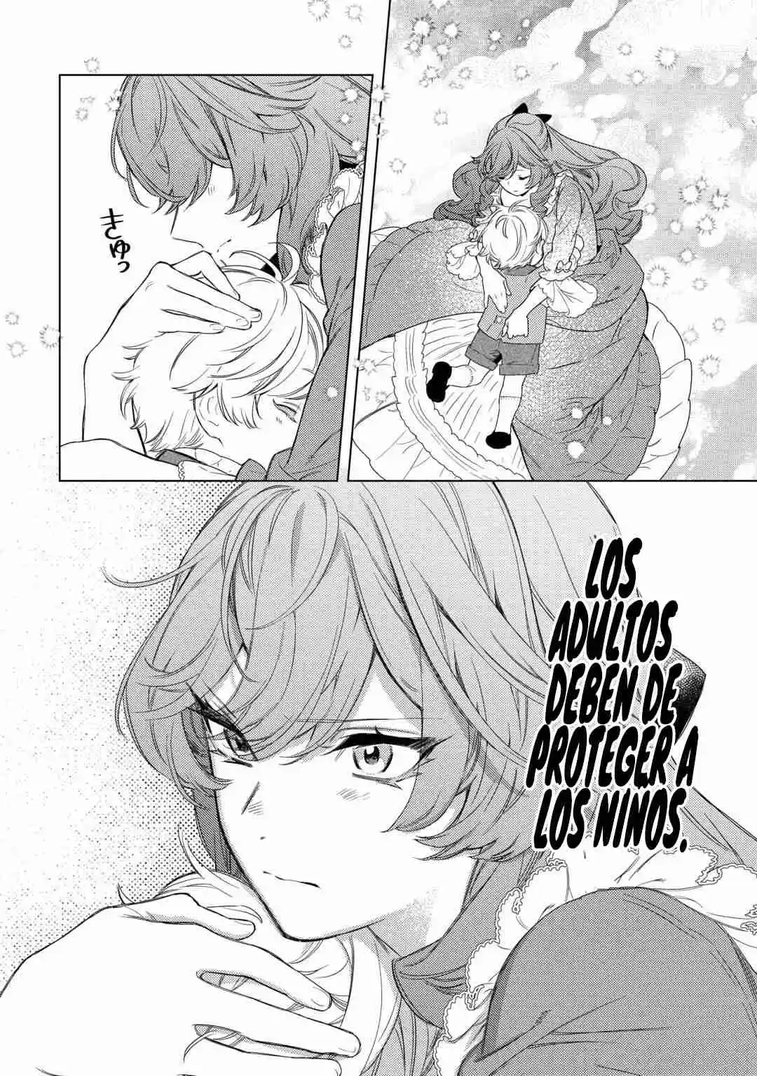 El Conocimiento de mi Madrastra Capitulo 1: Encuentro con mi Hijastro página 31
