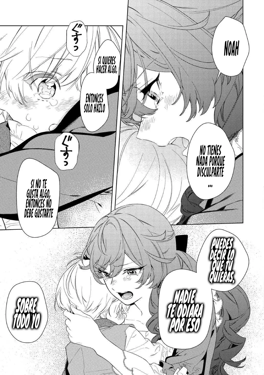 El Conocimiento de mi Madrastra Capitulo 10: Sentimientos Desbordantes página 12