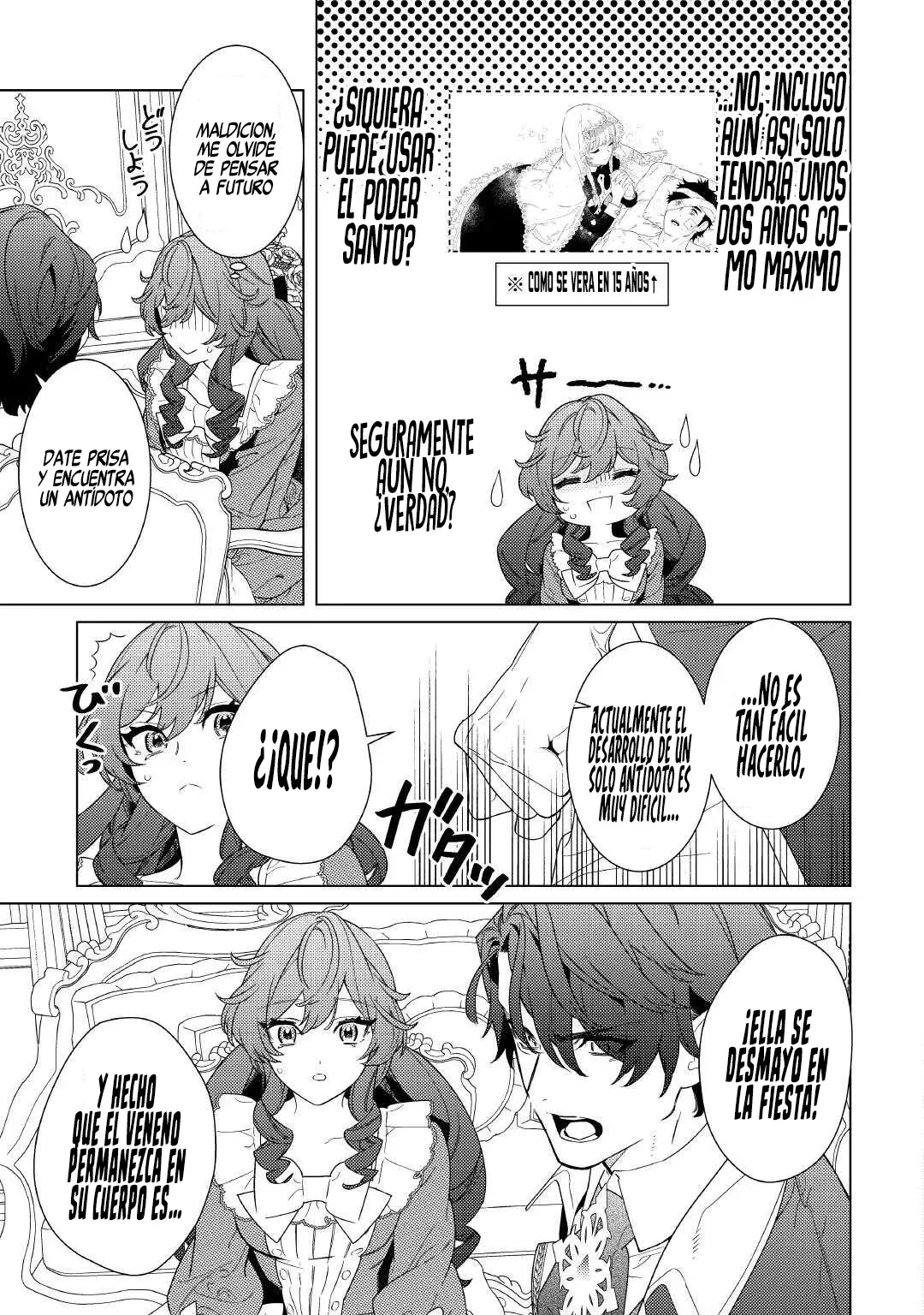 El Conocimiento de mi Madrastra Capitulo 11: La Flor de la Desintoxicación página 12