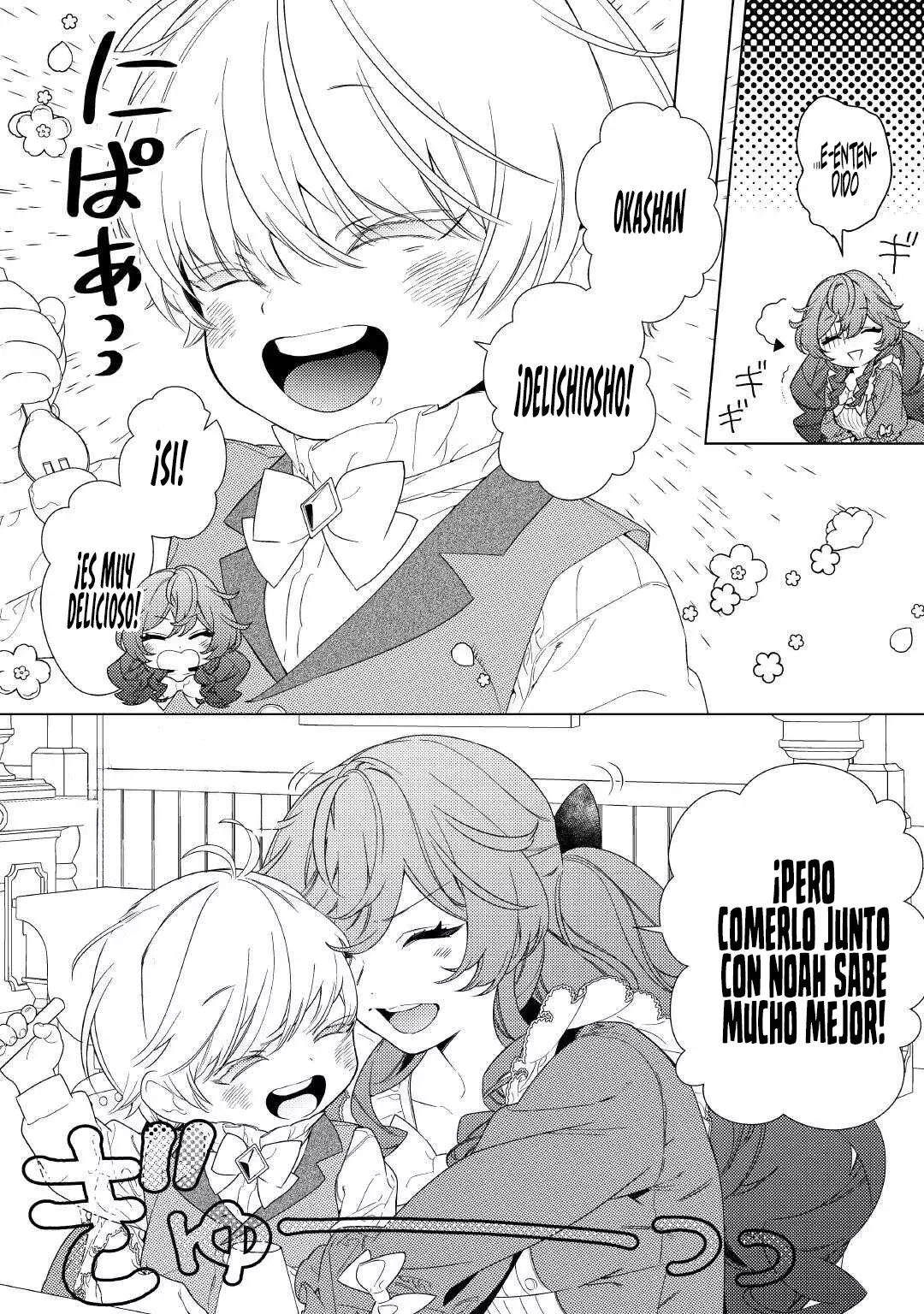 El Conocimiento de mi Madrastra Capitulo 11: La Flor de la Desintoxicación página 7