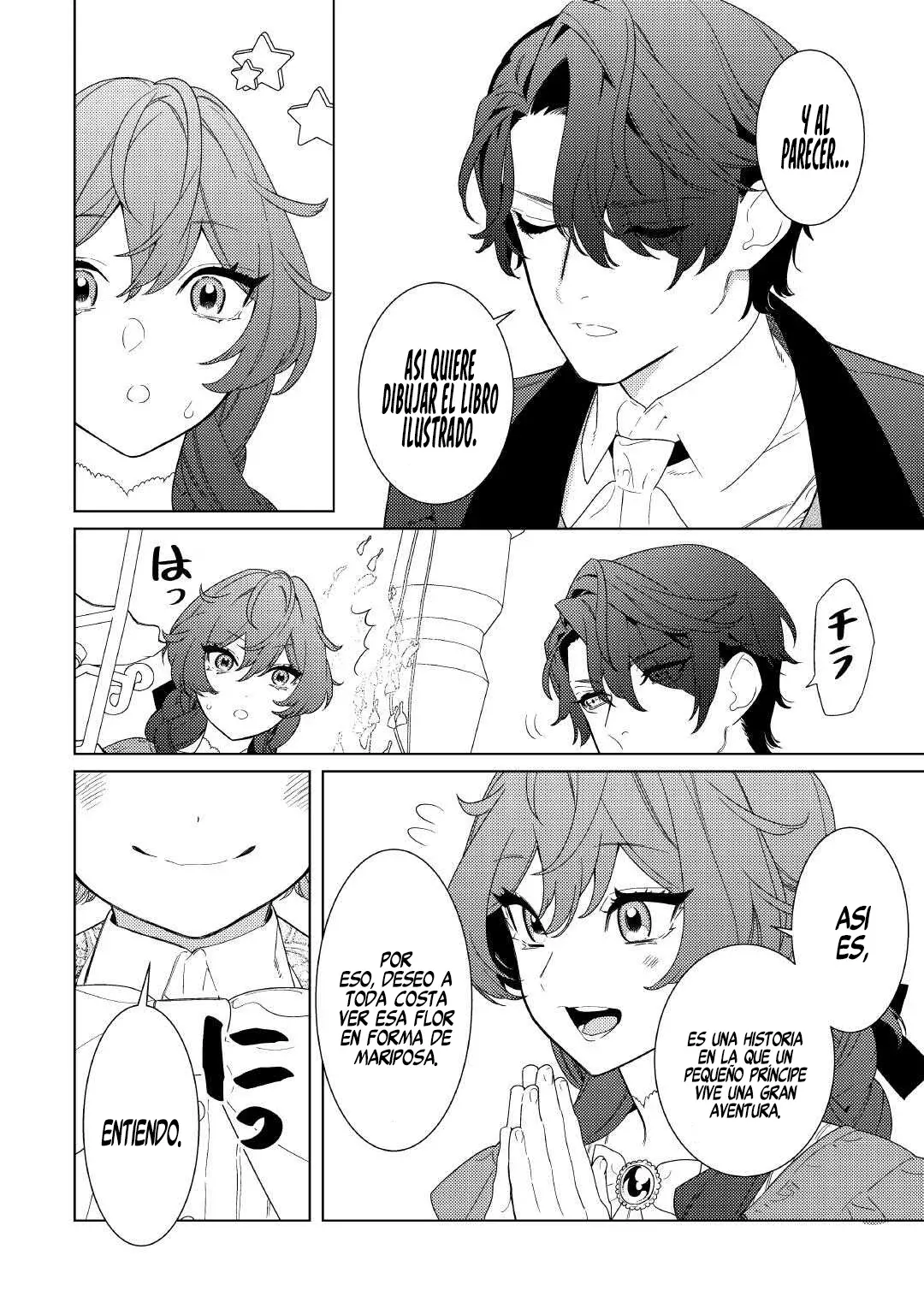 El Conocimiento de mi Madrastra Capitulo 15: Misión página 15