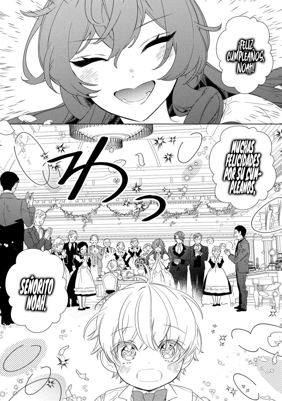 El Conocimiento de mi Madrastra Capitulo 20: Tesoro página 17