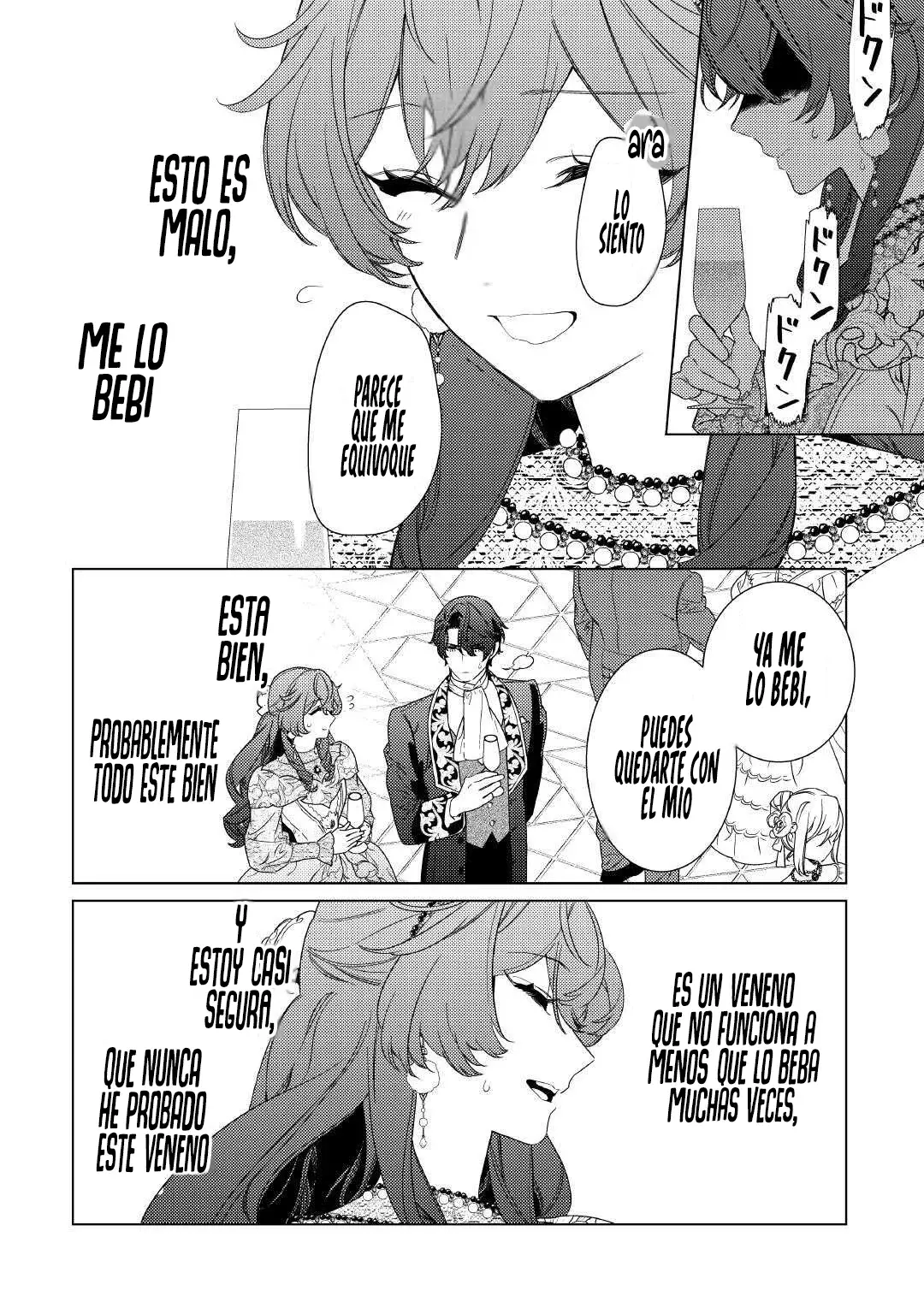 El Conocimiento de mi Madrastra Capitulo 8: La Invitación del Emperador página 19