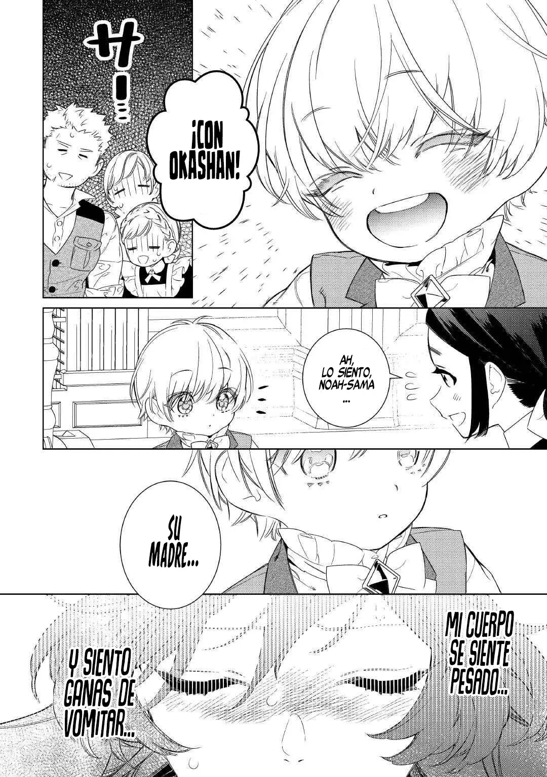 El Conocimiento de mi Madrastra Capitulo 9: Vino Envenenado página 5