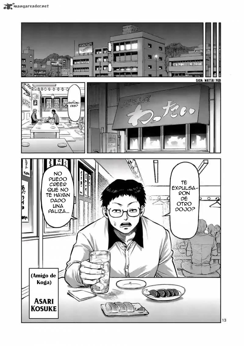 Kengan Omega Capitulo 0: Prologo página 12