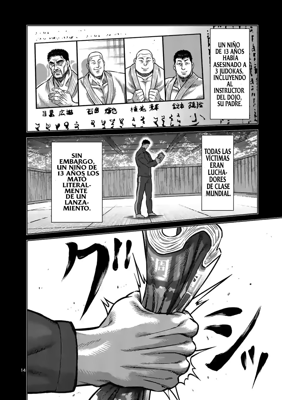 Kengan Omega Capitulo 100: Niño M página 16