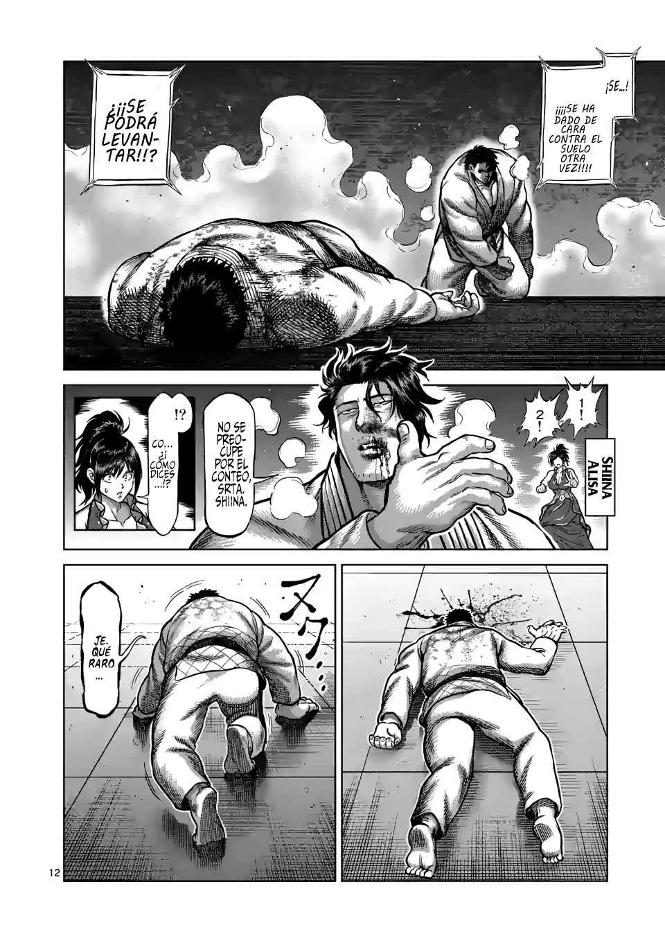 Kengan Omega Capitulo 101: Está completo página 14