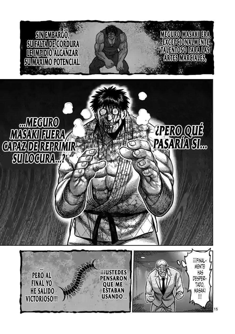 Kengan Omega Capitulo 101: Está completo página 17