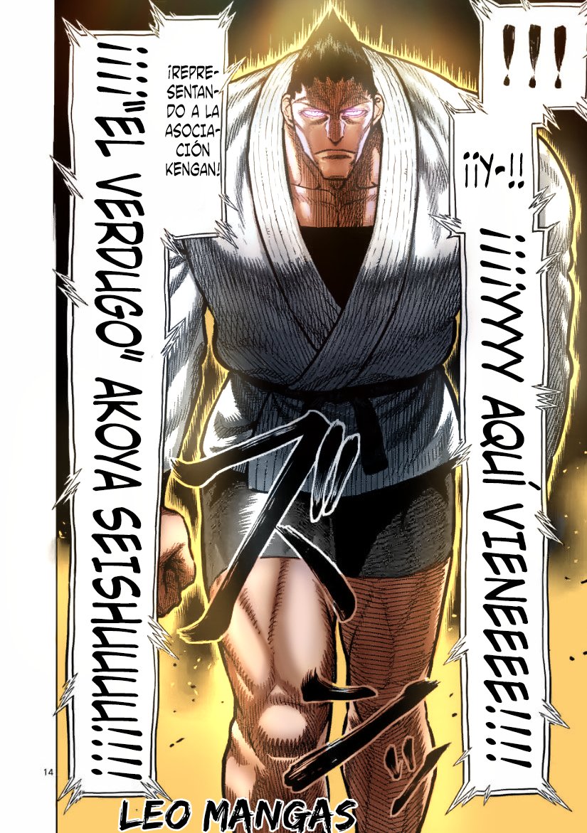 Kengan Omega Capitulo 103: El verdugo entra en escena página 16