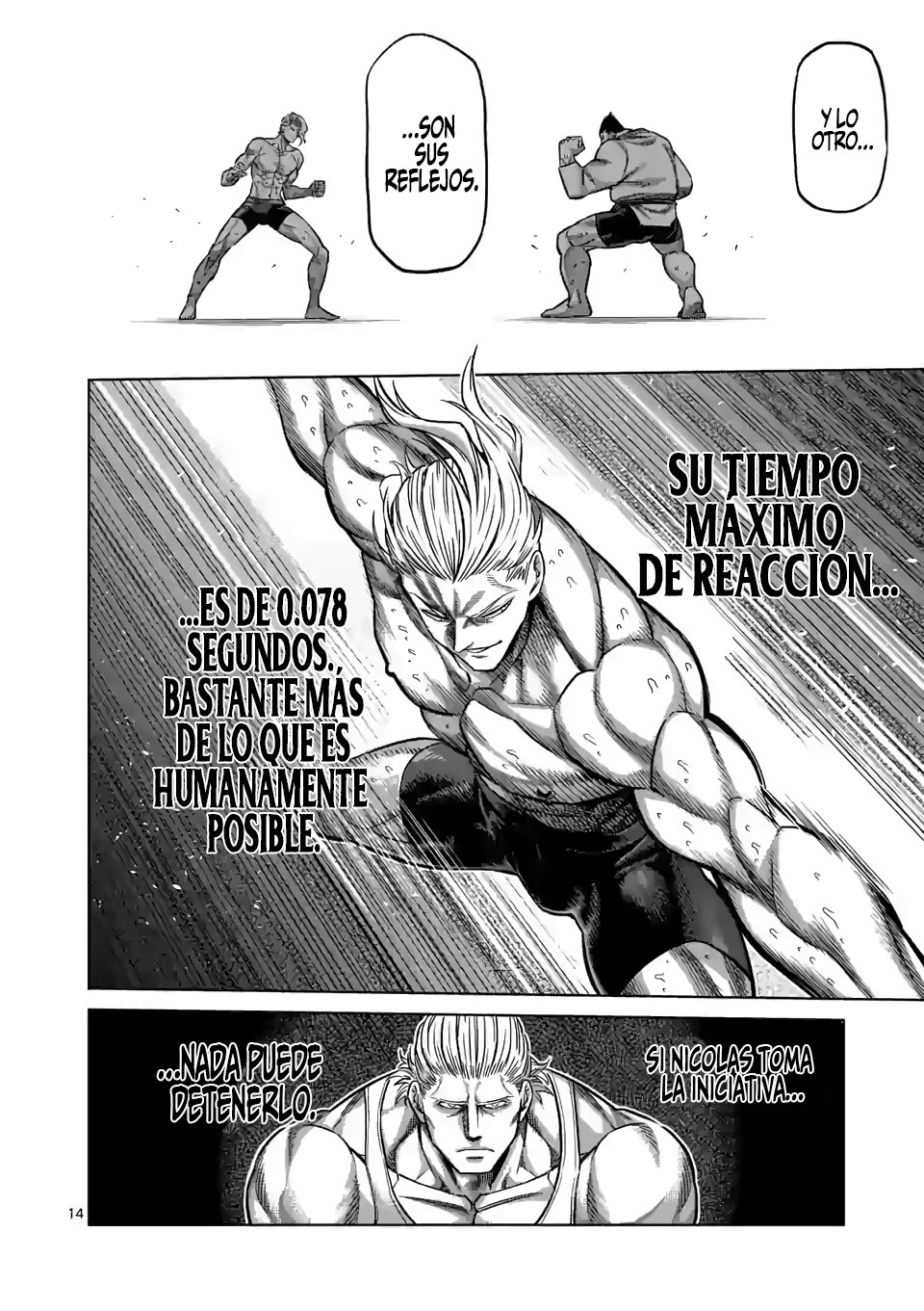 Kengan Omega Capitulo 105: Sahate página 16