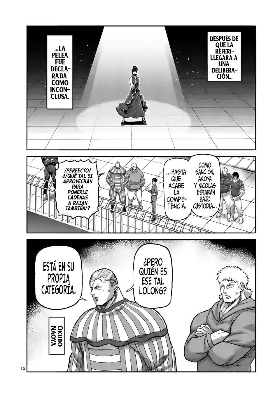 Kengan Omega Capitulo 109: Lolong Donaire página 12