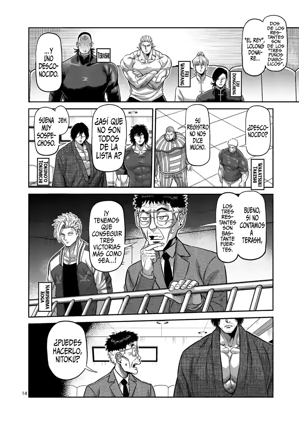 Kengan Omega Capitulo 109: Lolong Donaire página 14