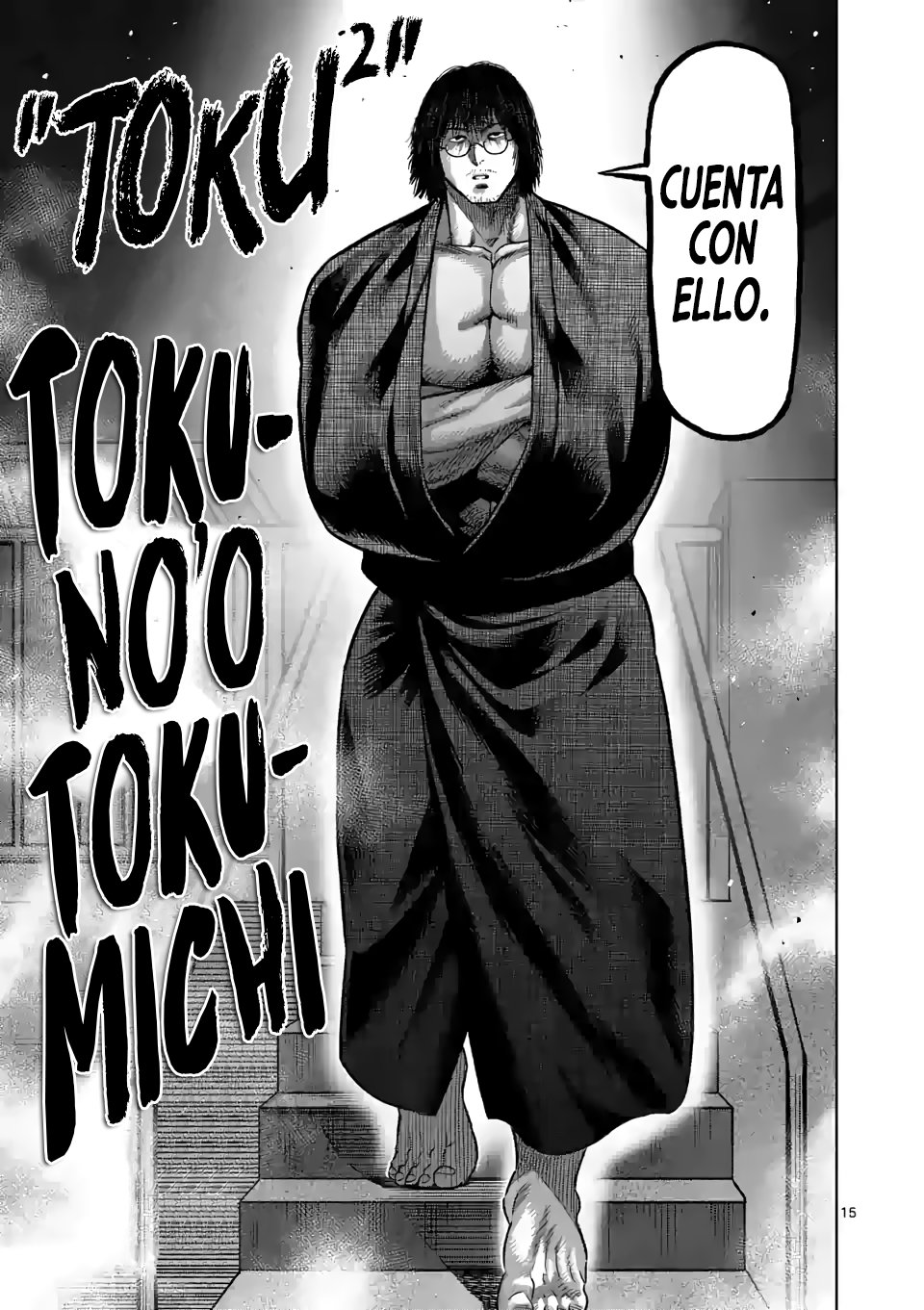 Kengan Omega Capitulo 109: Lolong Donaire página 15