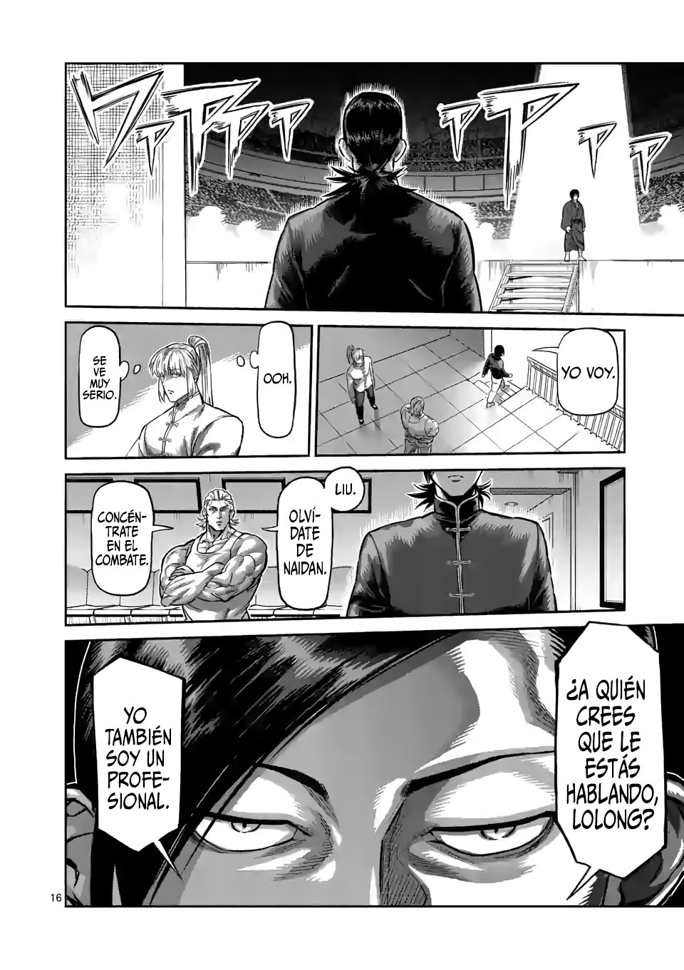 Kengan Omega Capitulo 109: Lolong Donaire página 16