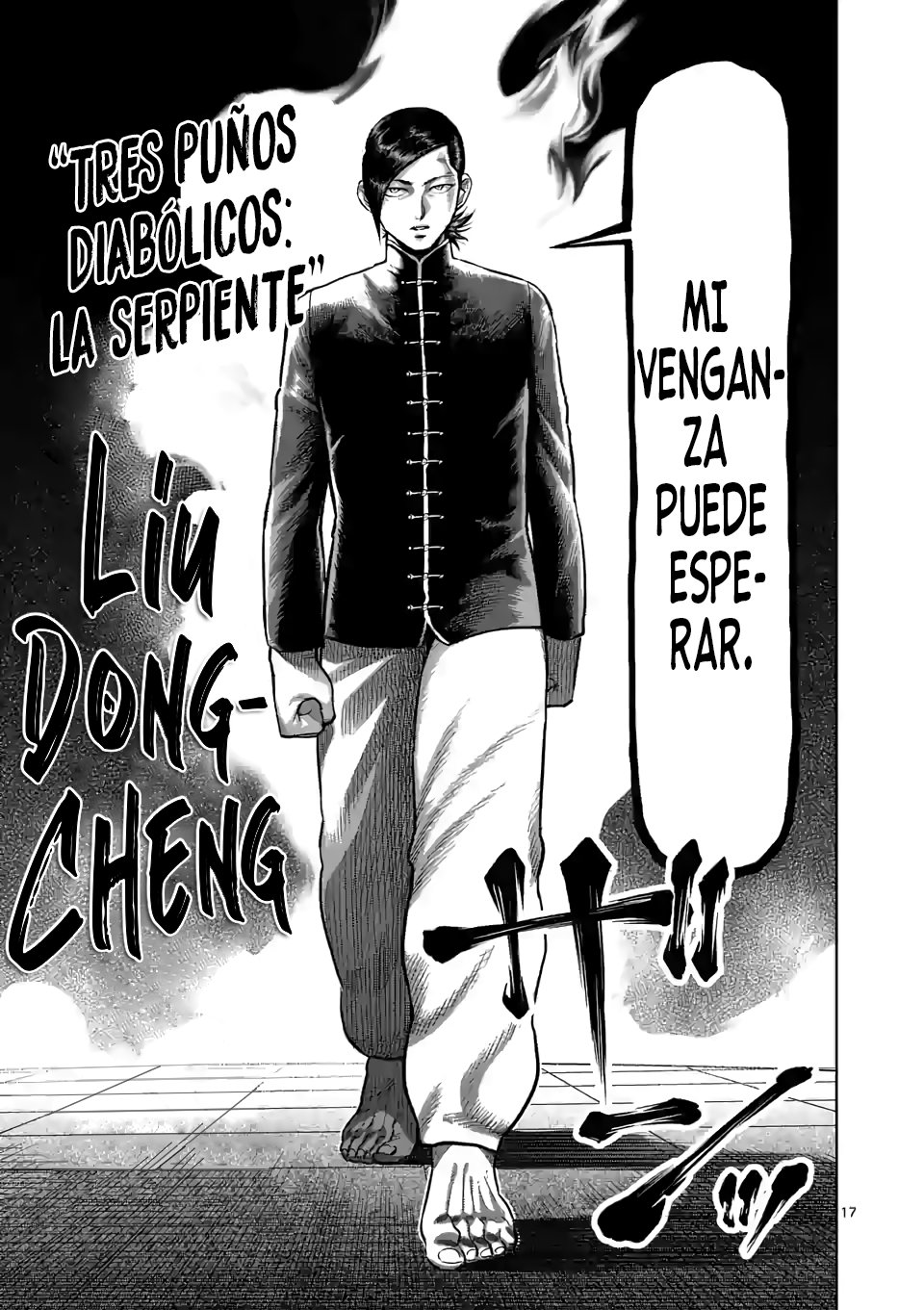Kengan Omega Capitulo 109: Lolong Donaire página 17