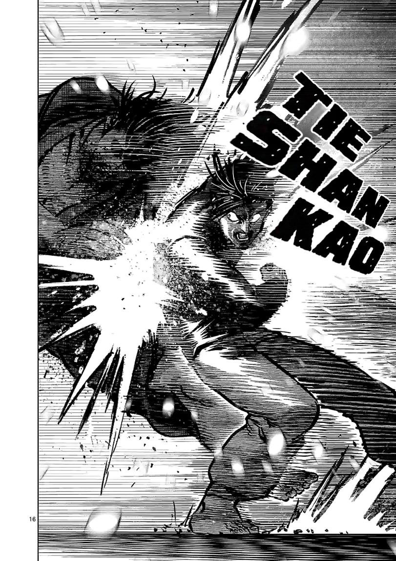Kengan Omega Capitulo 113: No se trata de lógica página 16
