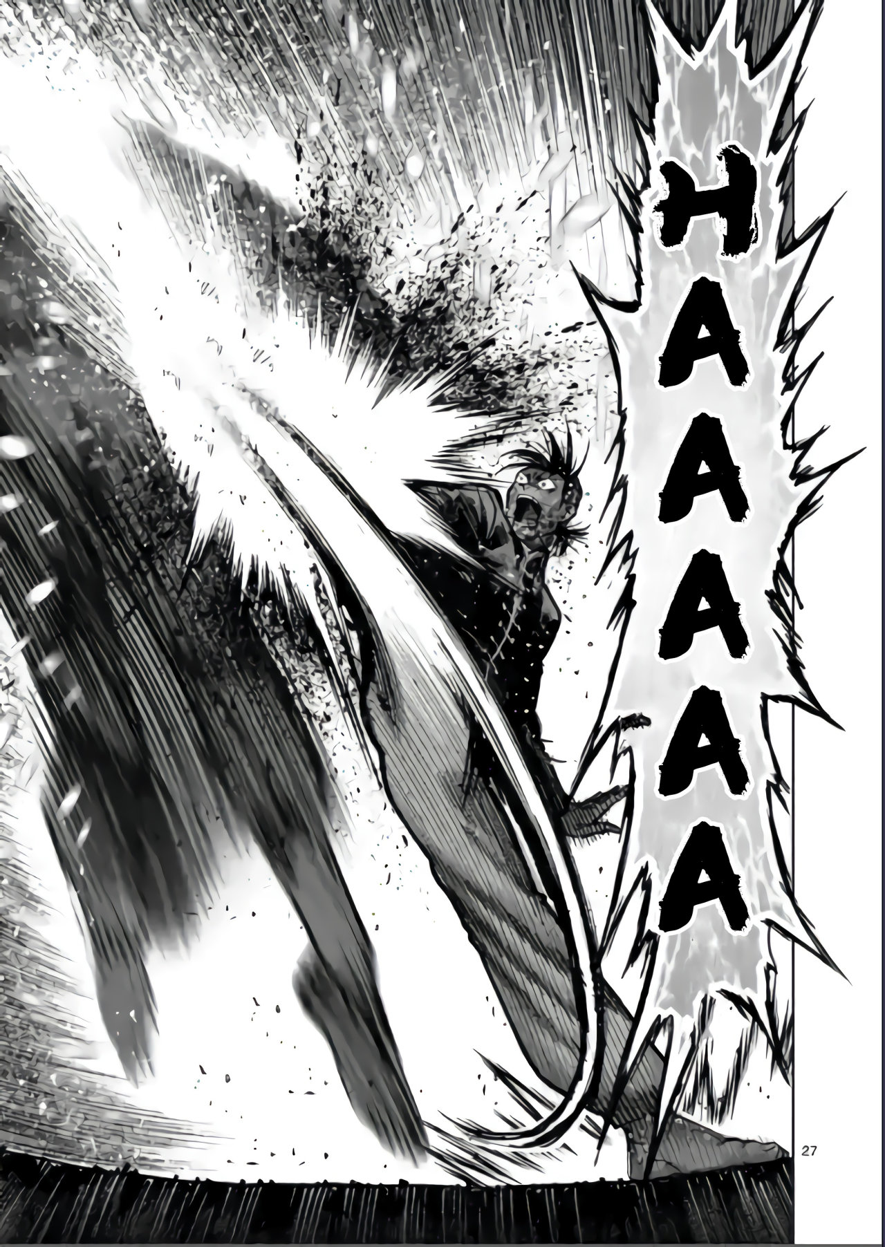 Kengan Omega Capitulo 114.05 página 11
