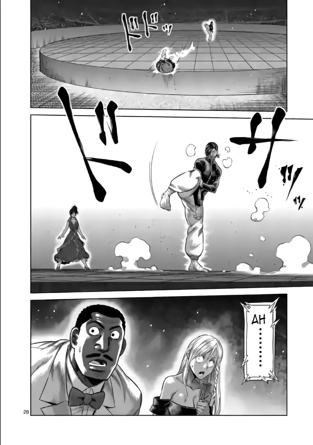 Kengan Omega Capitulo 114.05 página 12