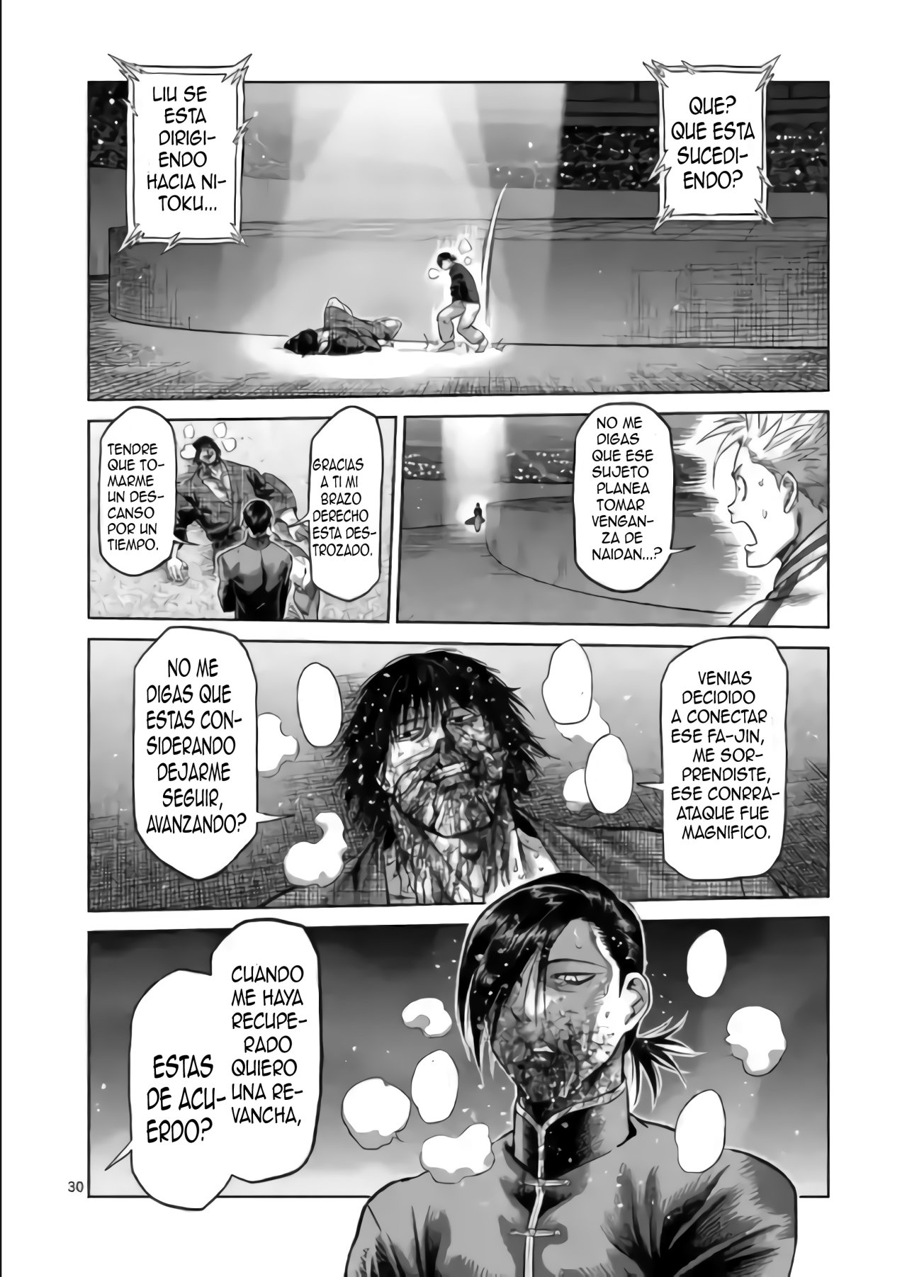 Kengan Omega Capitulo 114.05 página 14