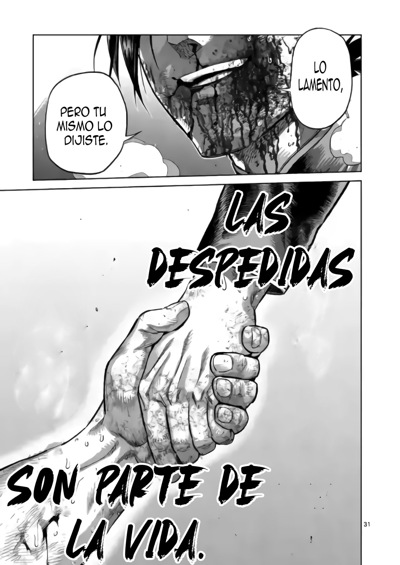 Kengan Omega Capitulo 114.05 página 15