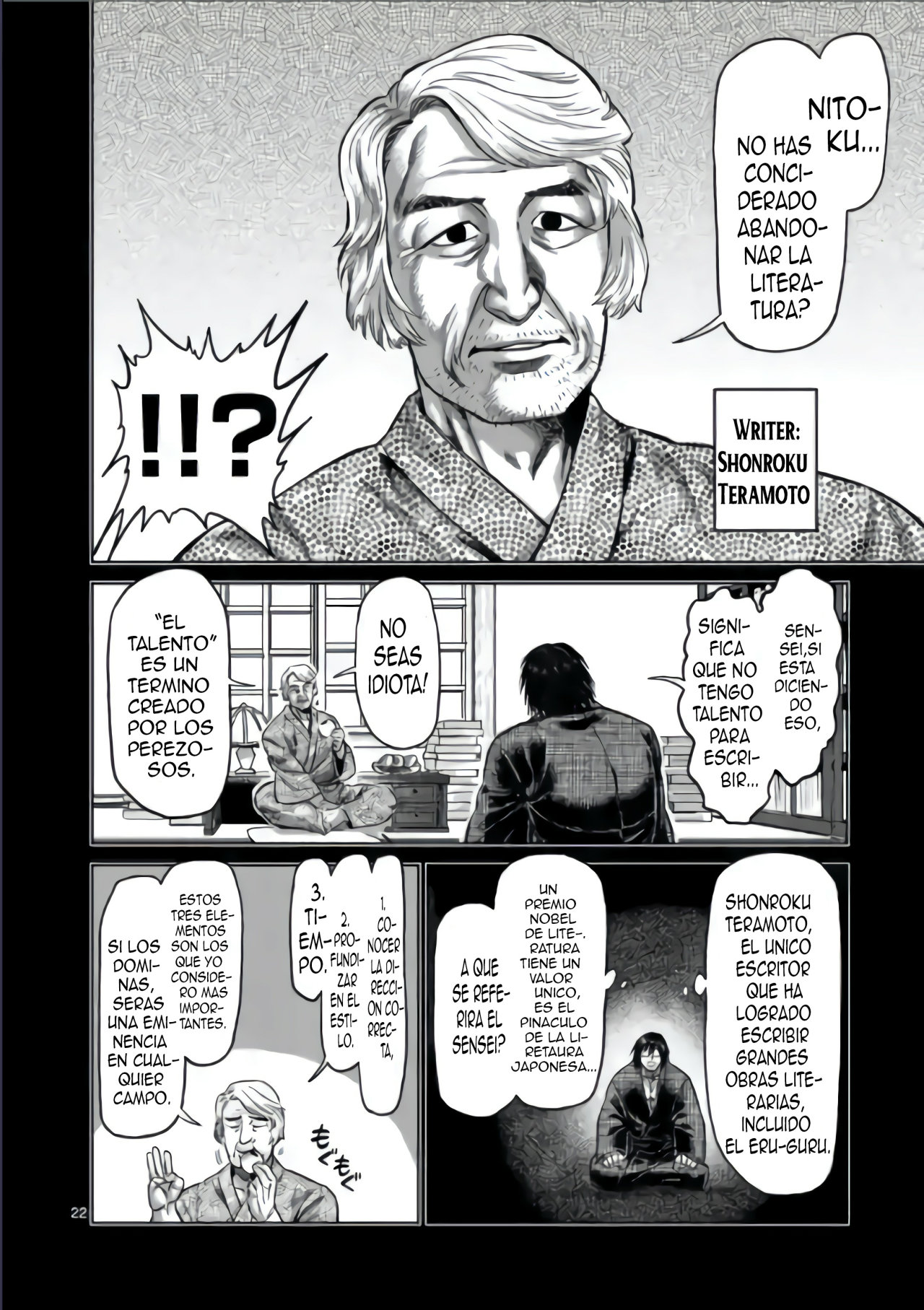 Kengan Omega Capitulo 114.05 página 6