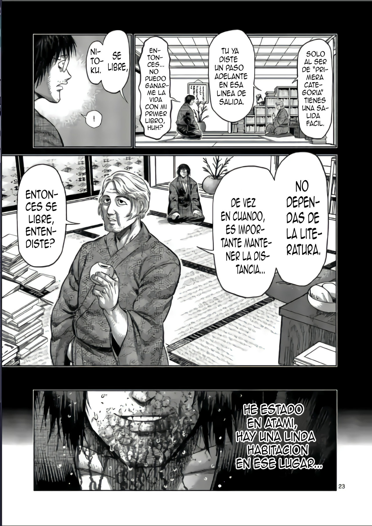 Kengan Omega Capitulo 114.05 página 7