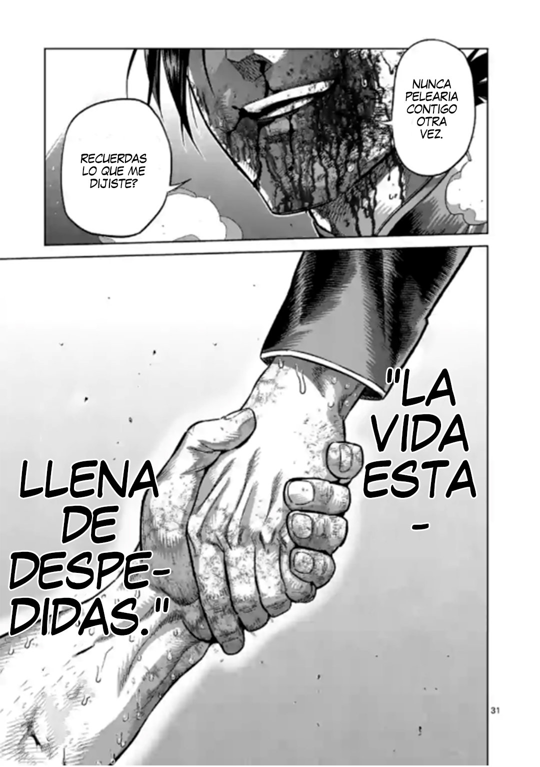 Kengan Omega Capitulo 114.5 página 15