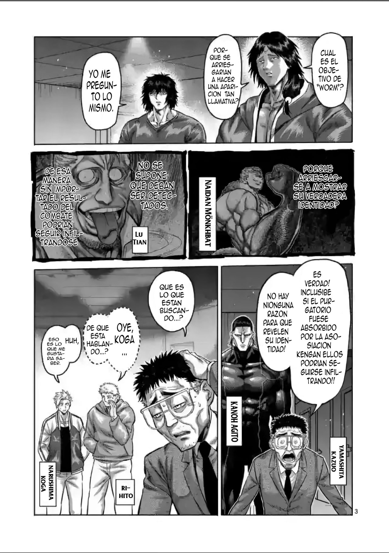 Kengan Omega Capitulo 115: La pesadilla silenciosa página 4