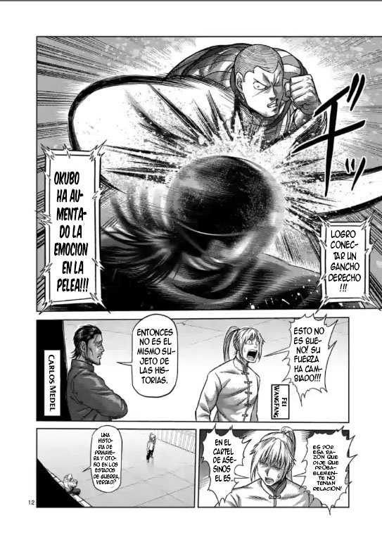 Kengan Omega Capitulo 116: La Leyenda de la Mascara página 13