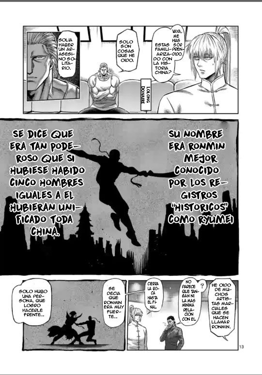 Kengan Omega Capitulo 116: La Leyenda de la Mascara página 14