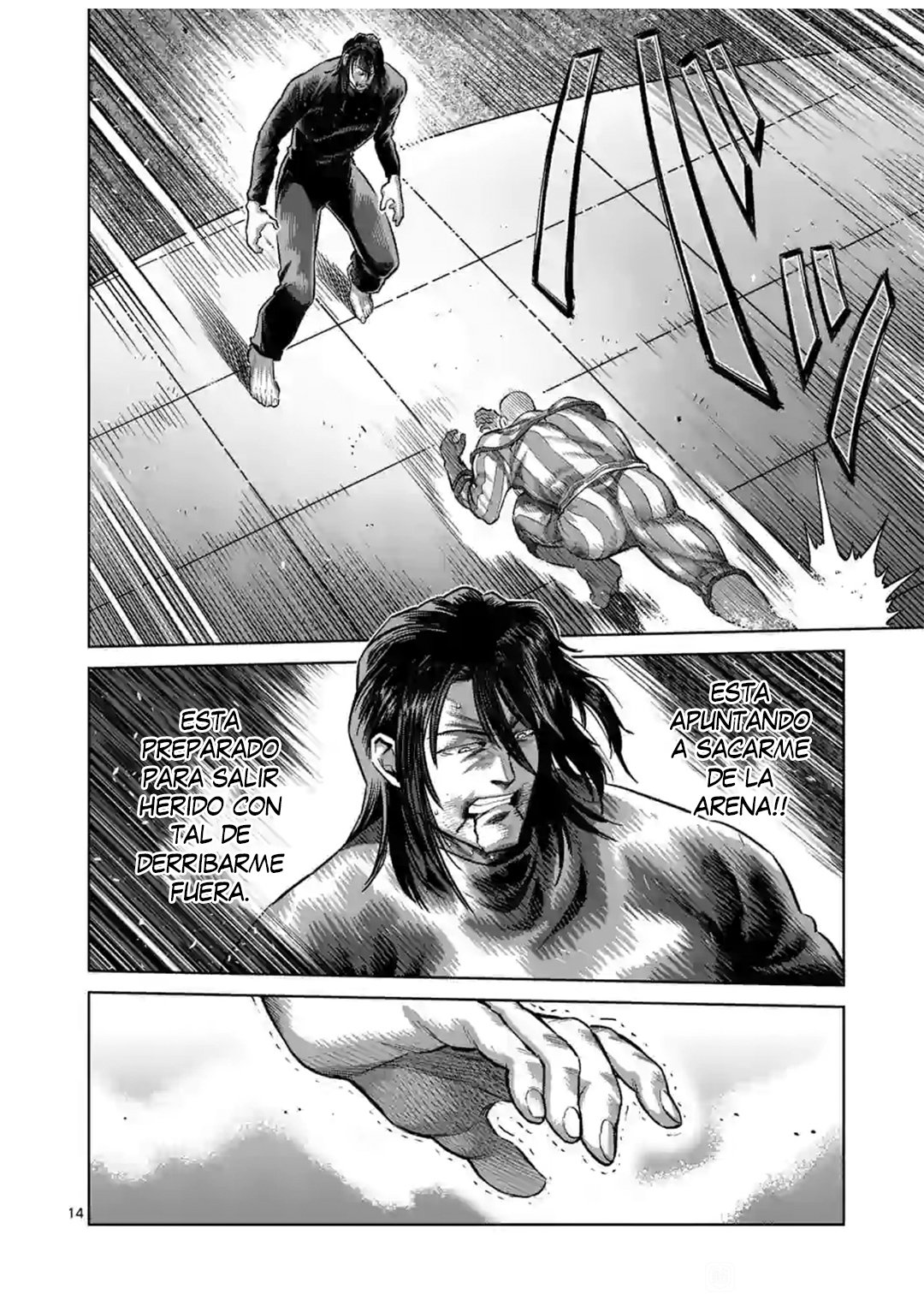 Kengan Omega Capitulo 118: La otra habilidad página 15