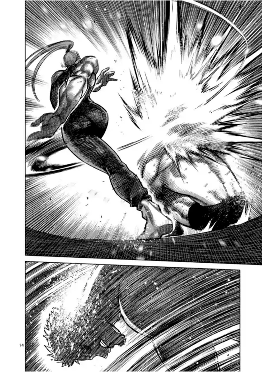 Kengan Omega Capitulo 121: Terminemos esto página 15