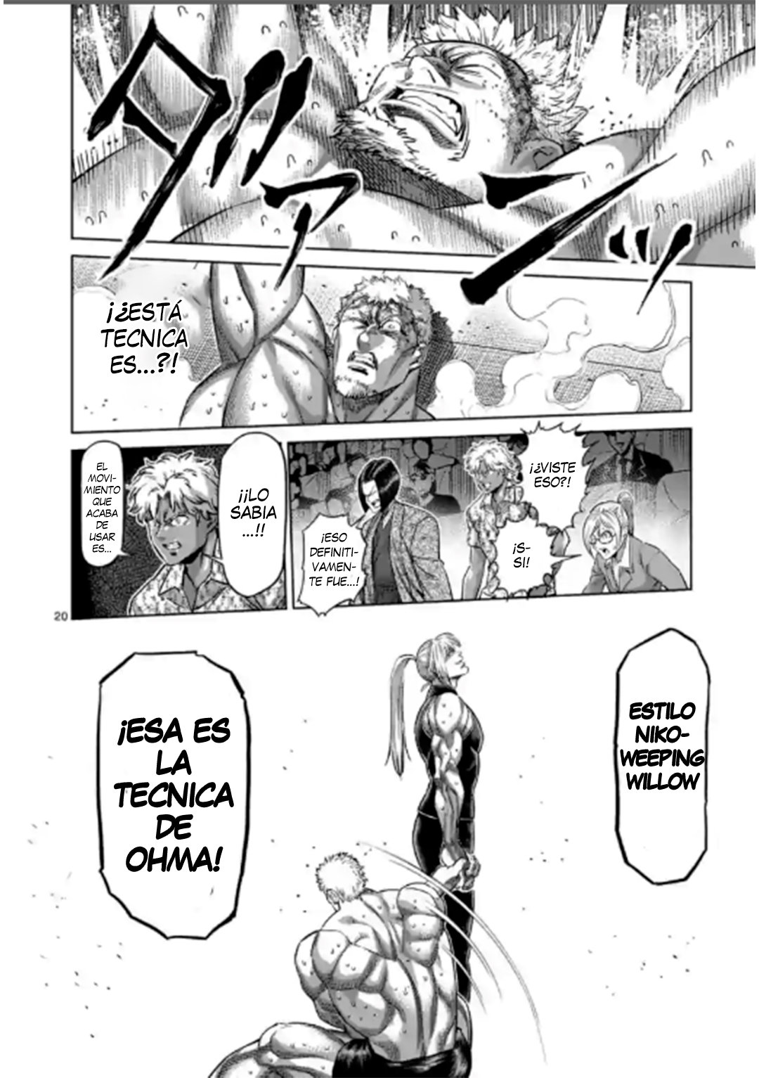 Kengan Omega Capitulo 122: Aquel quien vivió página 21