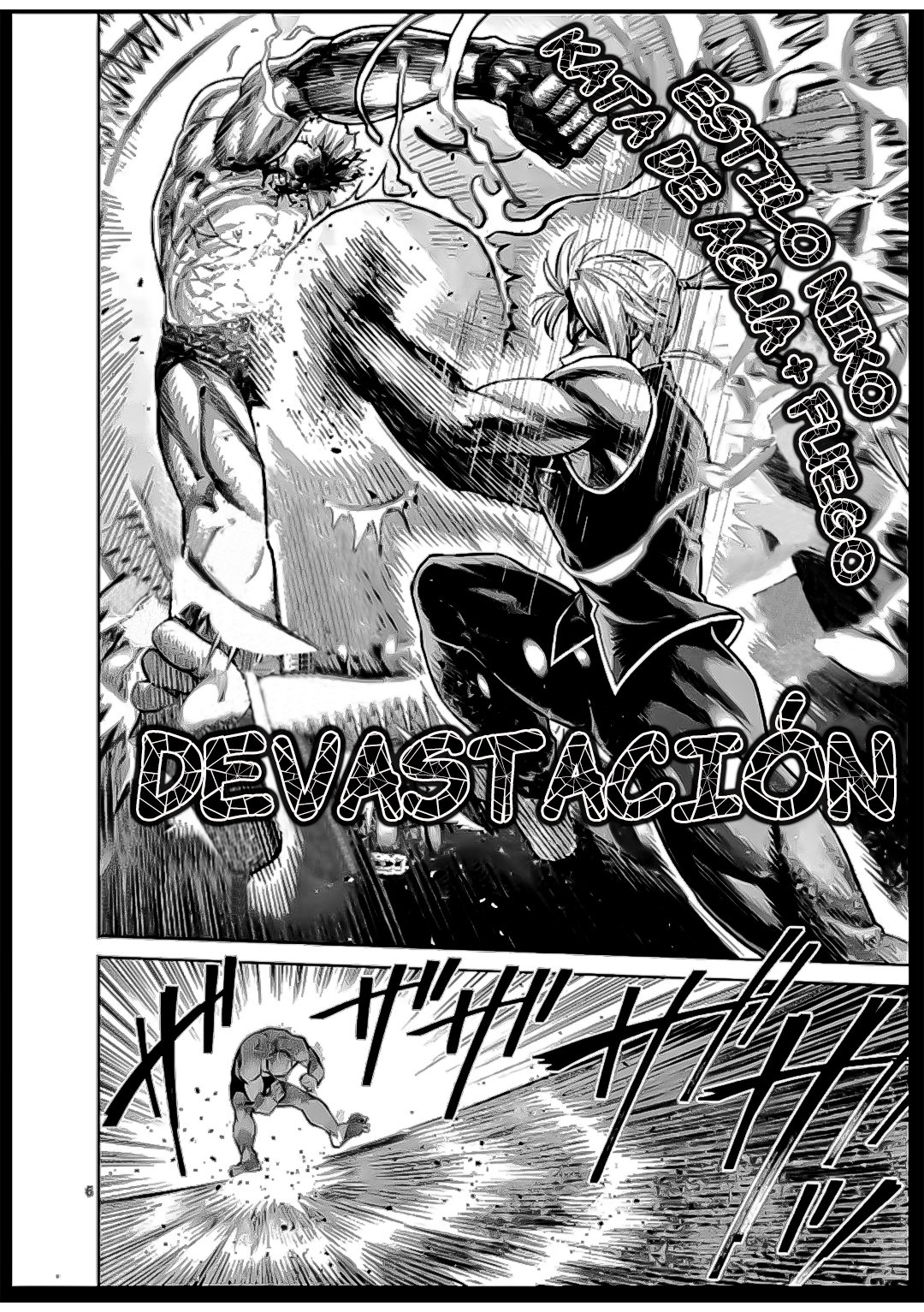 Kengan Omega Capitulo 124: El Mérito de la Fuerza página 7