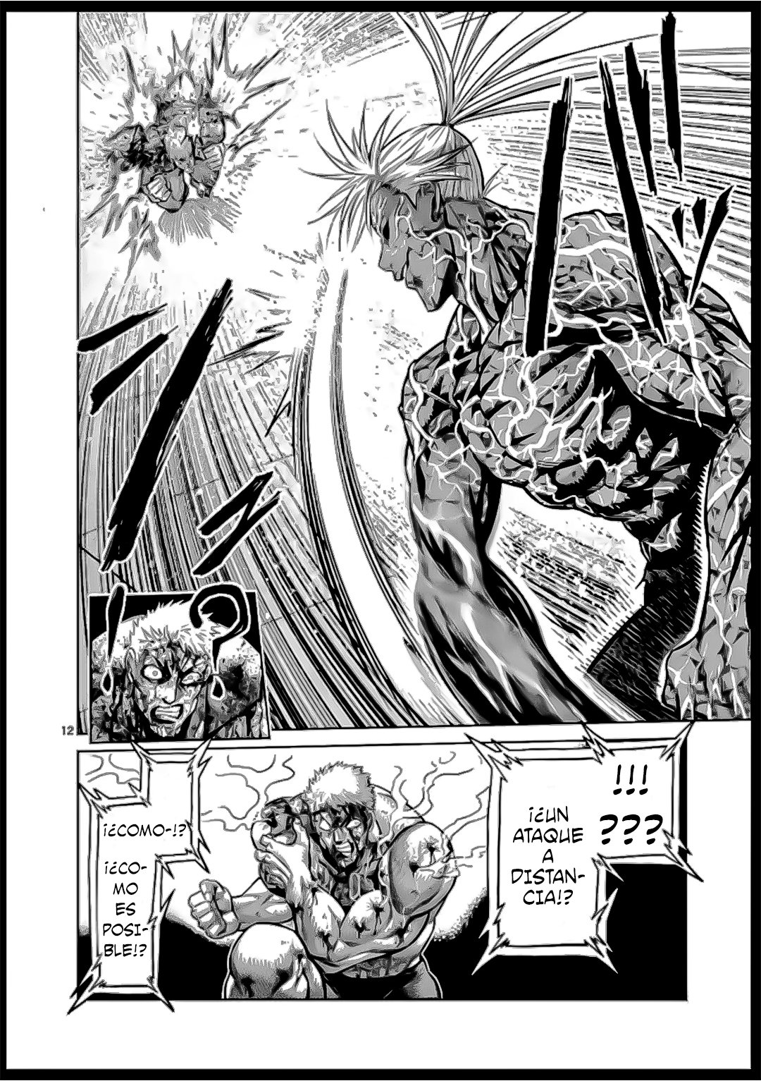 Kengan Omega Capitulo 125: La Tercera Técnica Secreta página 13