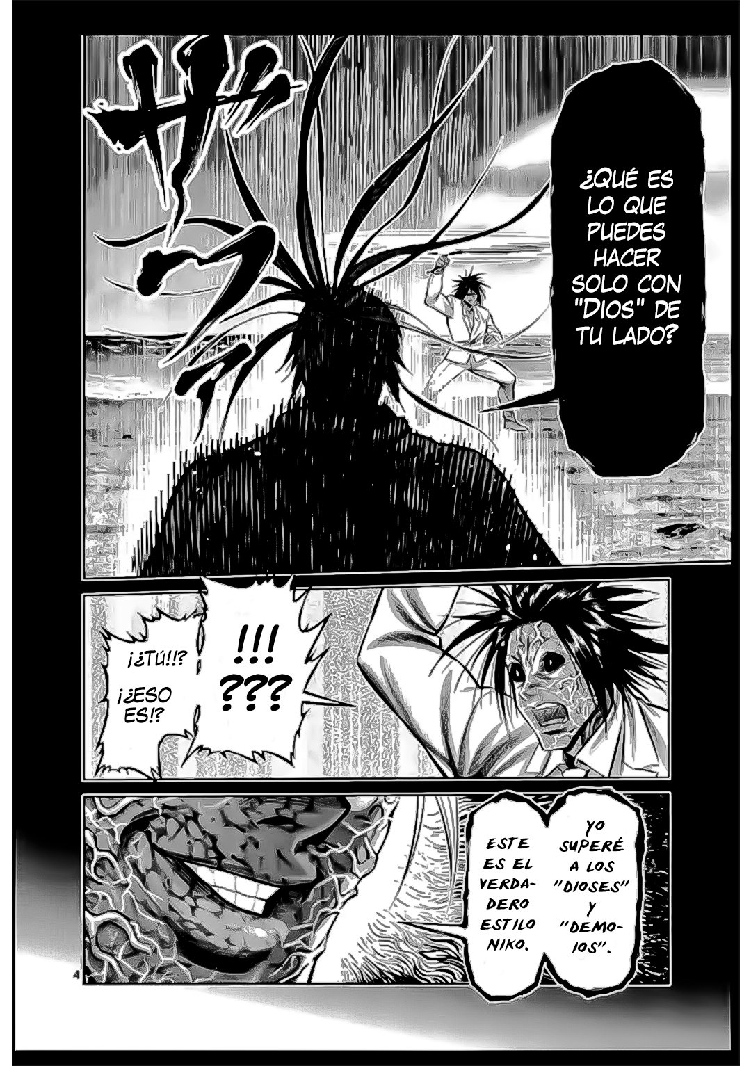 Kengan Omega Capitulo 125: La Tercera Técnica Secreta página 5