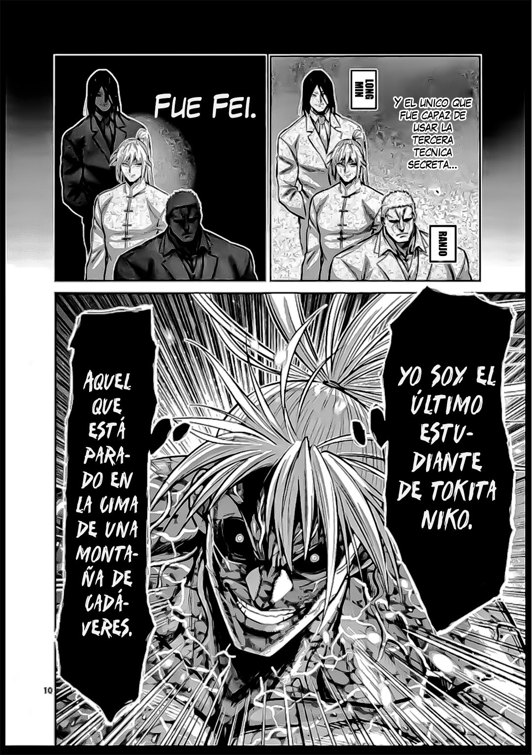 Kengan Omega Capitulo 126: Ahora página 11