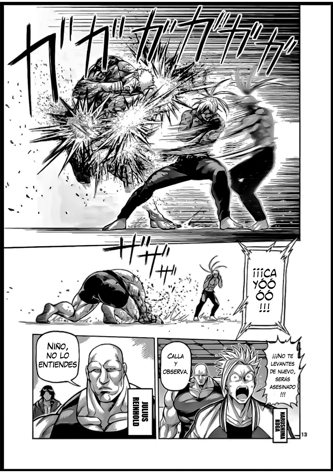 Kengan Omega Capitulo 126: Ahora página 14