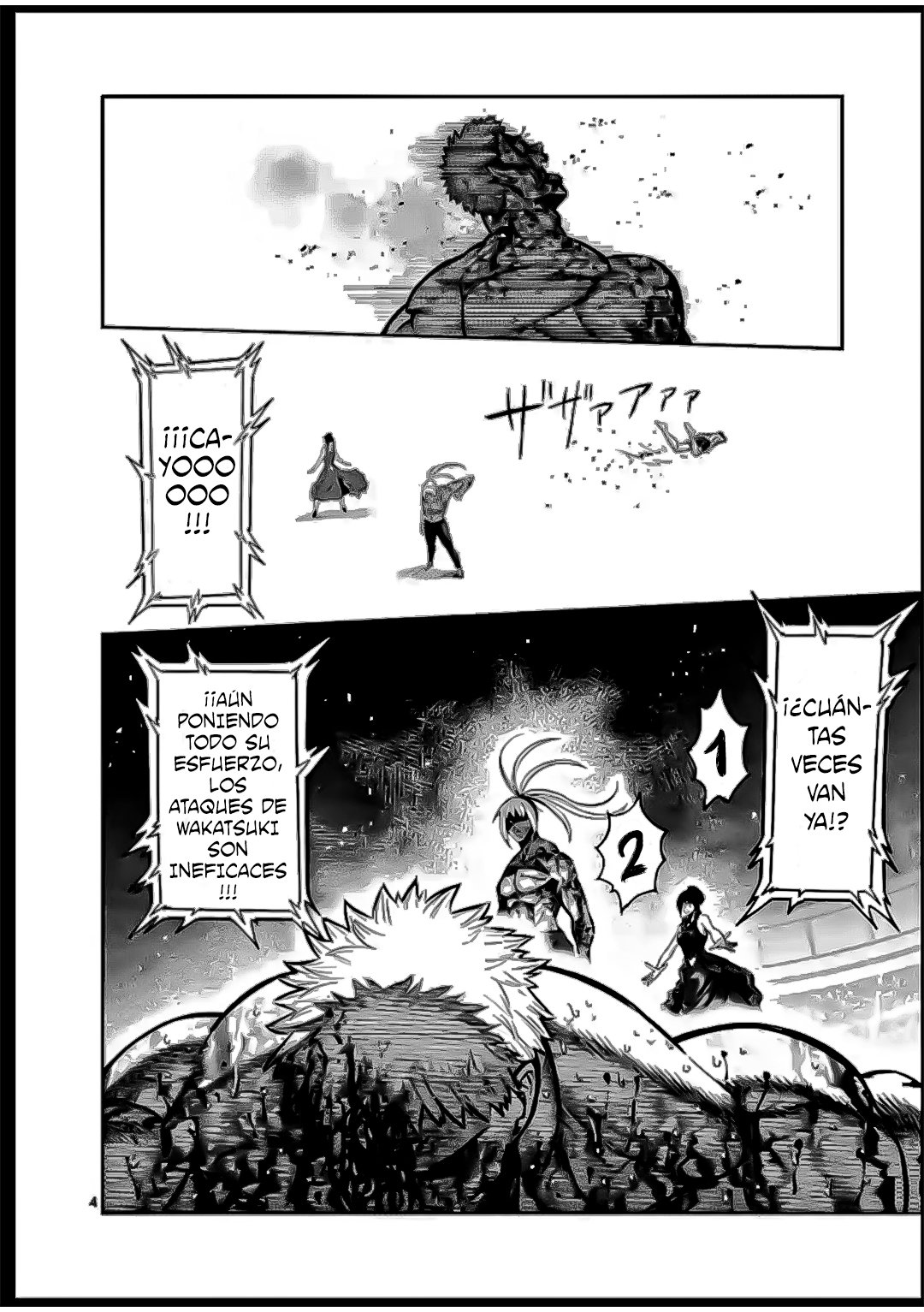 Kengan Omega Capitulo 126: Ahora página 5