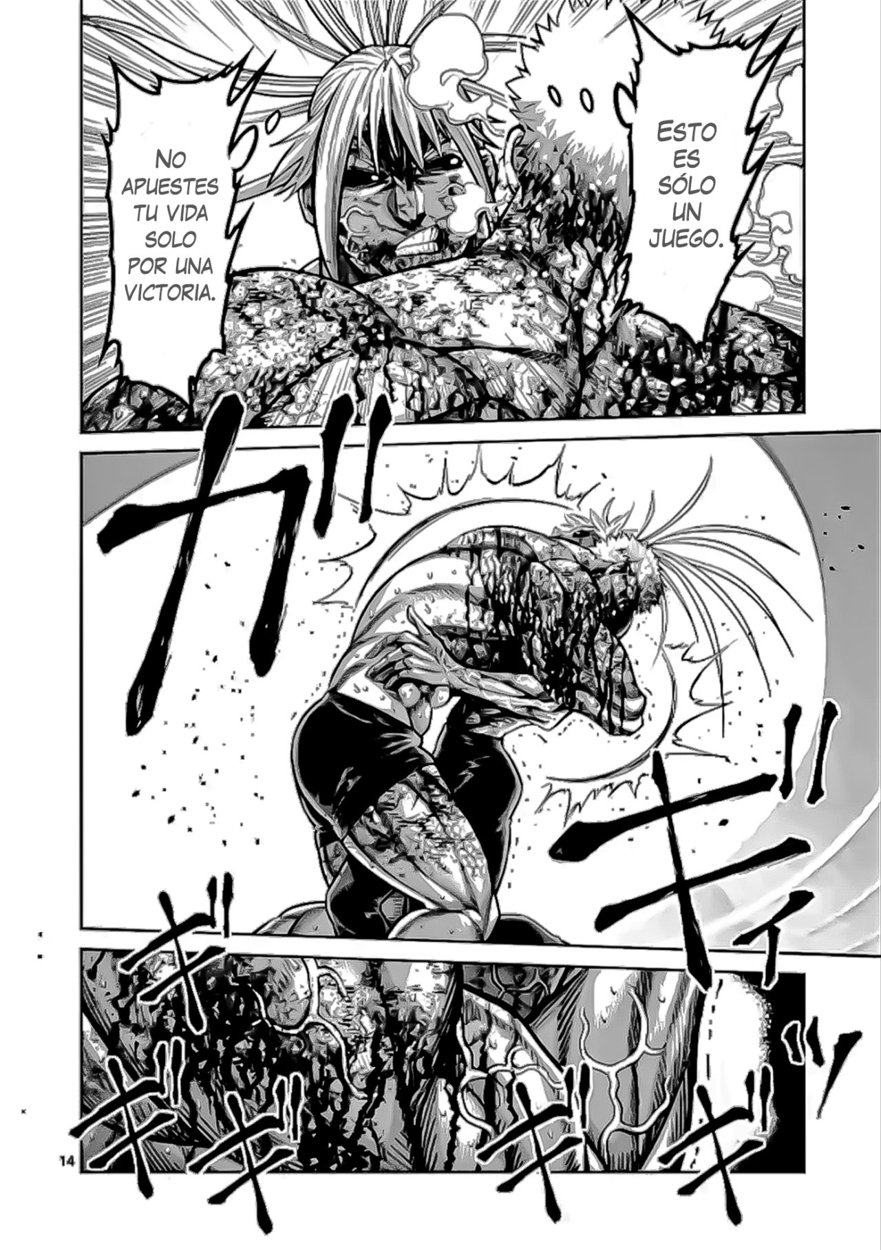 Kengan Omega Capitulo 127: Mi Orgullo página 14