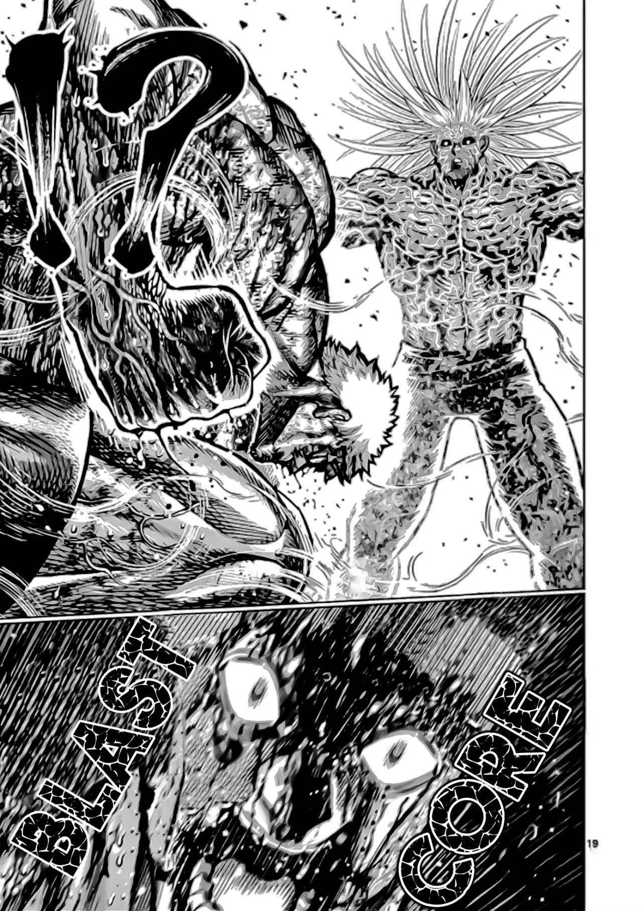Kengan Omega Capitulo 127: Mi Orgullo página 19