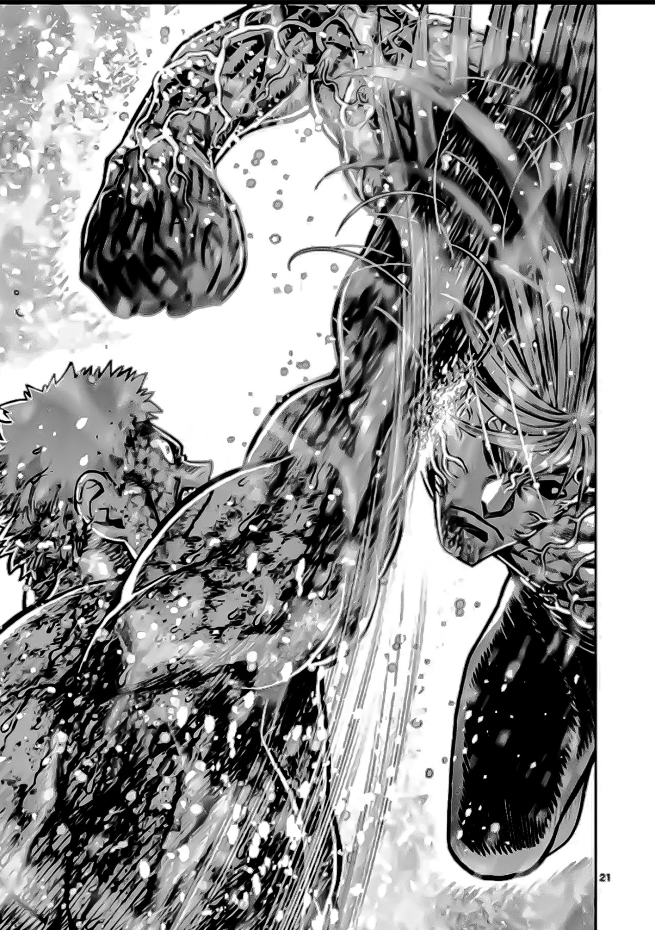 Kengan Omega Capitulo 127: Mi Orgullo página 21