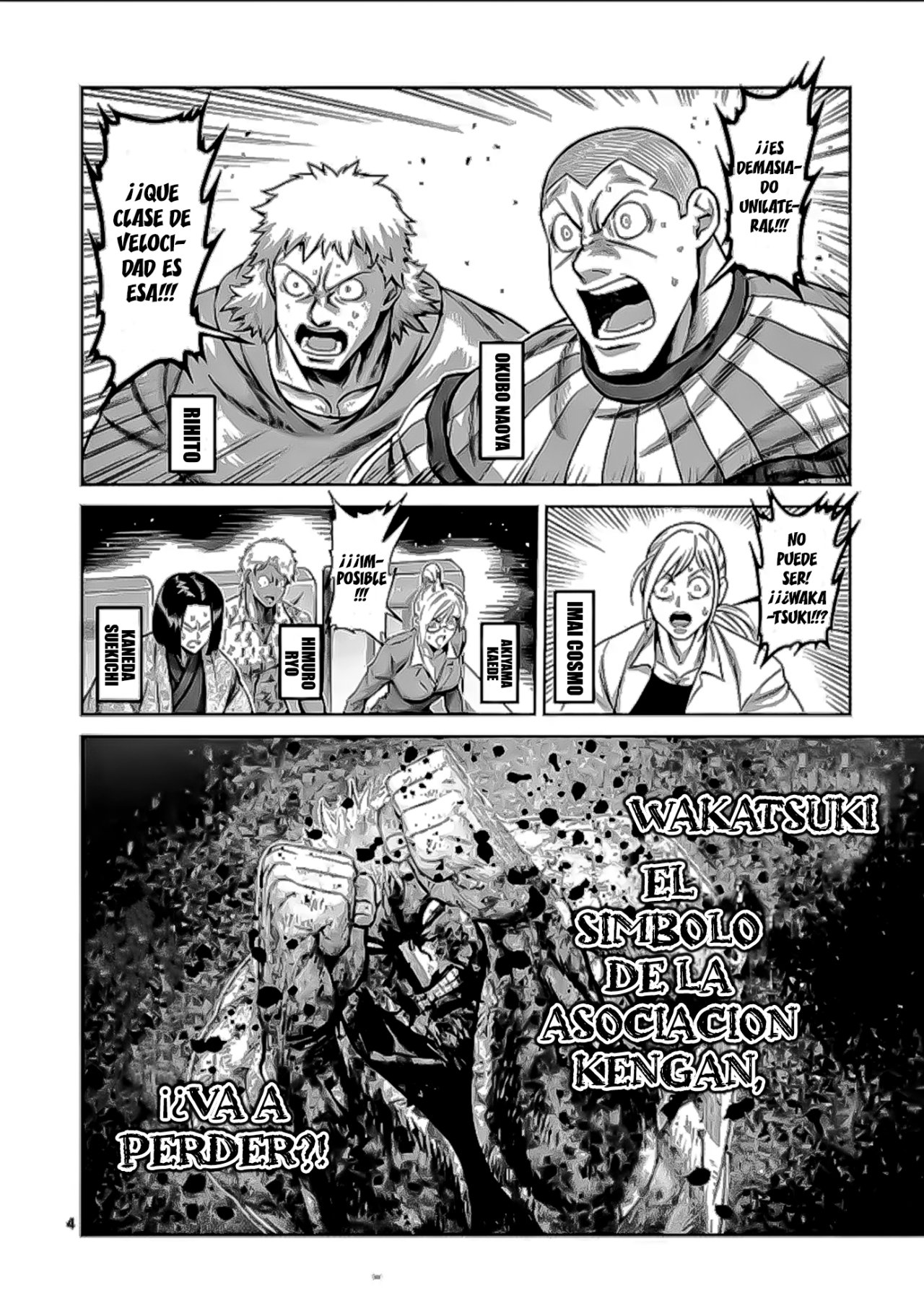 Kengan Omega Capitulo 127: Mi Orgullo página 4