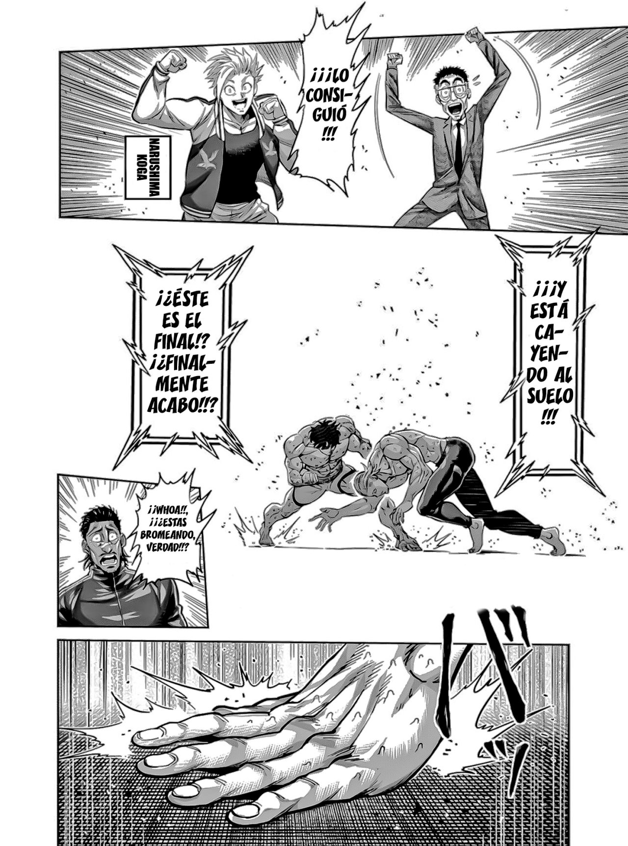 Kengan Omega Capitulo 132: La tradición de la familia Kure página 17
